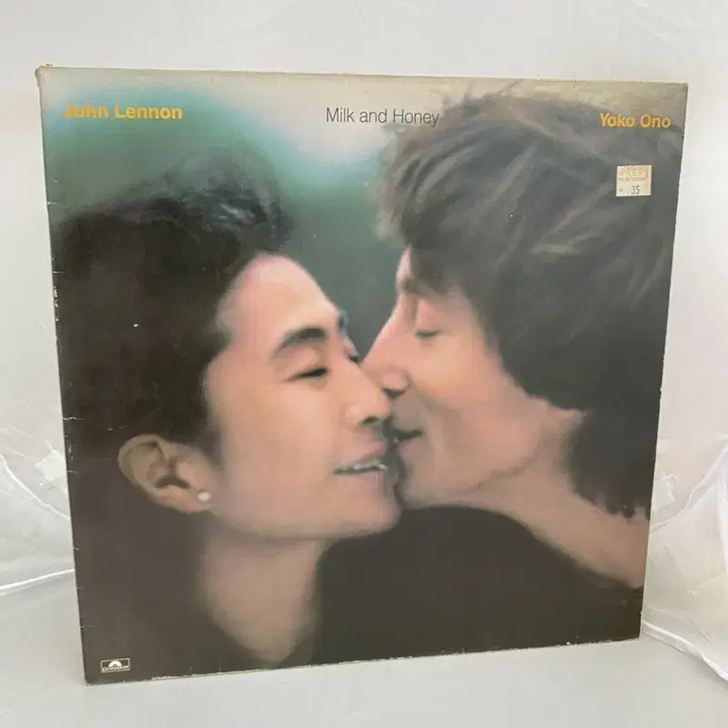 JOHN LENNON YOKO ONO MILK   LP / C1258