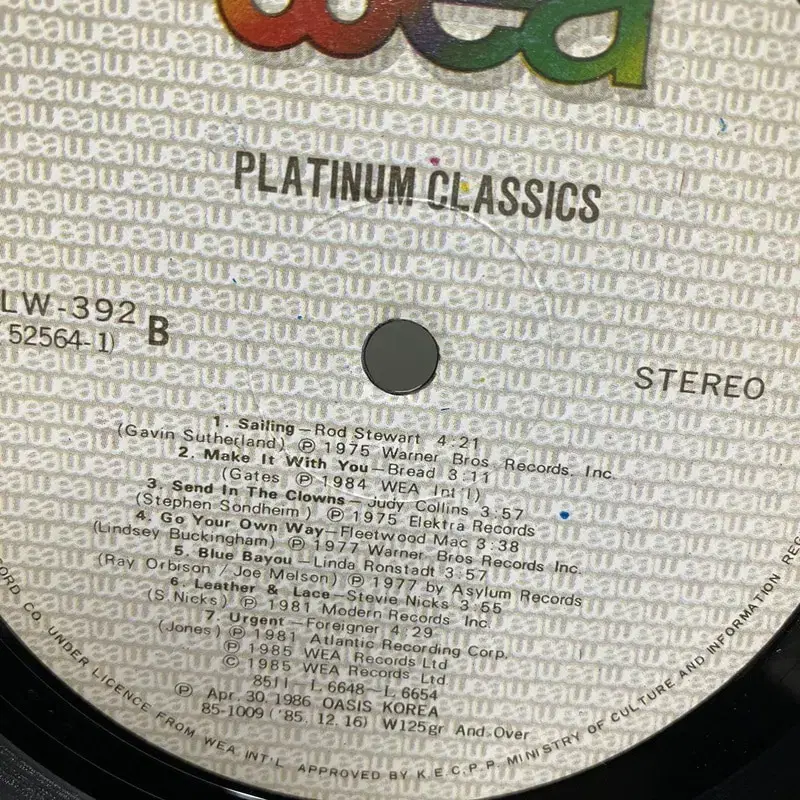 PLATINUM CLASSICS  LP / C1374