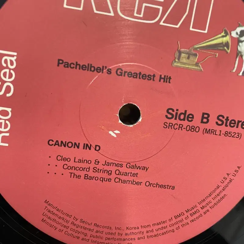 PACHEIBLBELS GREATEST HIT  LP / C2039