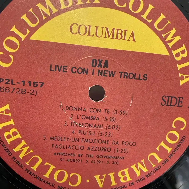 OXA NEW TROLLS LP / C2057