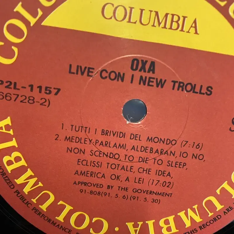 OXA NEW TROLLS LP / C2057