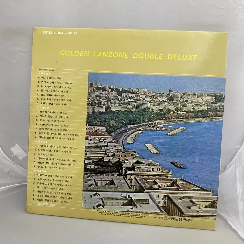 GOLDEN CANZONE LP / C2068