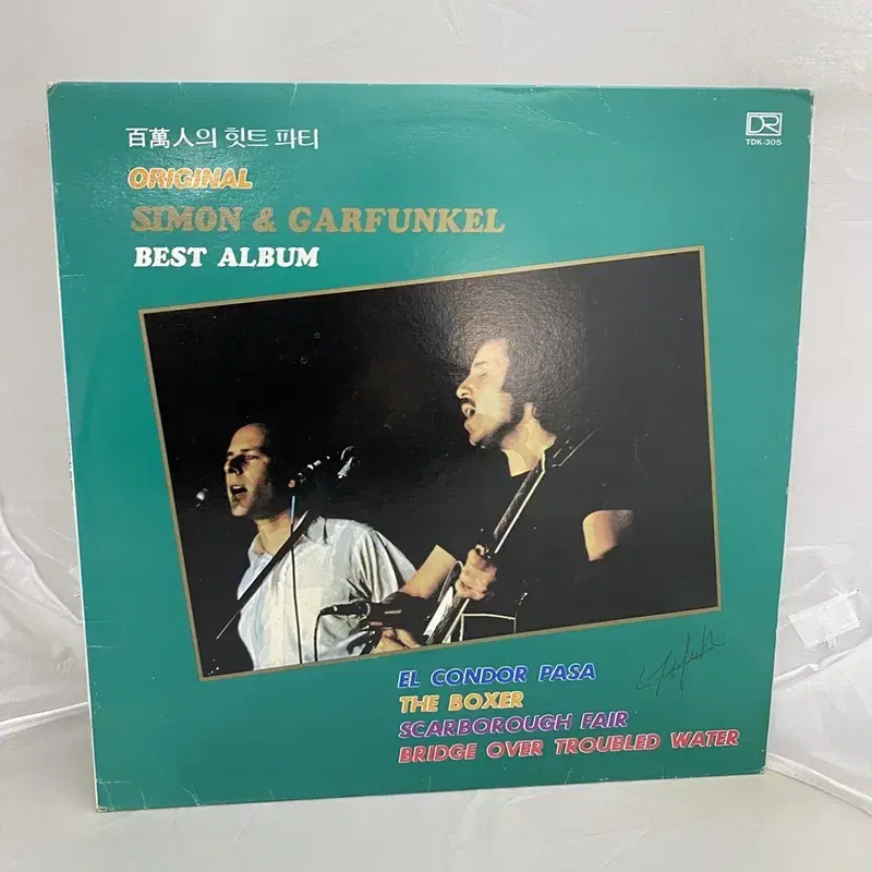 SIMON AND GARFUNKEL BEST LP / C2164