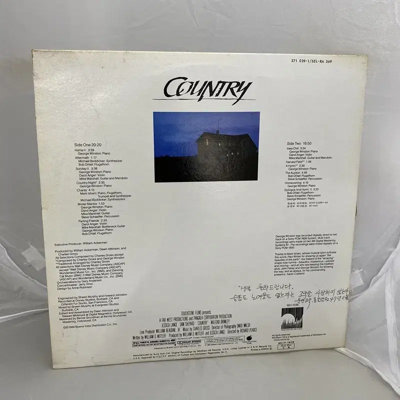 COUNTRY LP / C2172