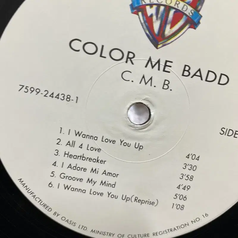 COLOR ME BADD LP / C2186