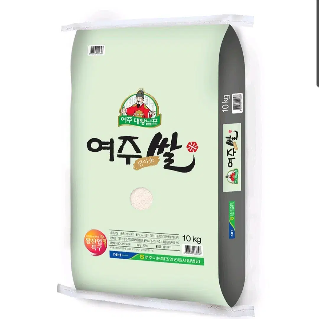 여주시농협 여주대왕님표 여주쌀추정단아미특등급10KG23년햅쌀 24790원