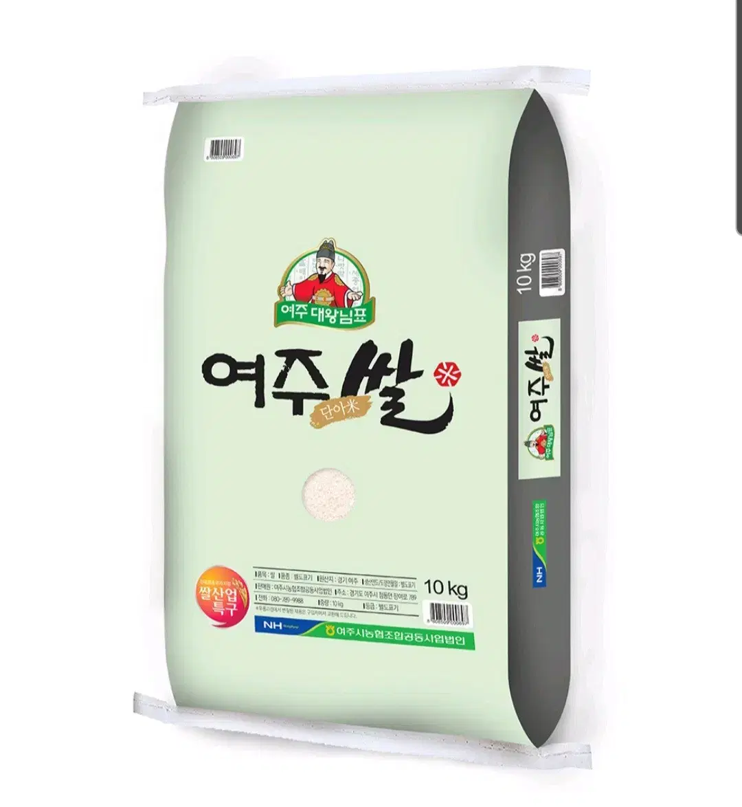 여주시농협 여주대왕님표 여주쌀추정단아미특등급10KG23년햅쌀 24790원