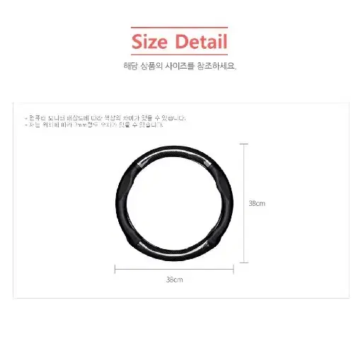 2개/ 스포츠 카본 핸들커버/ KUQ038