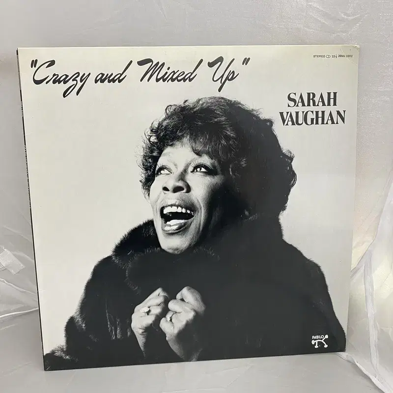 SARAH VAUGHAN LP / AA2544