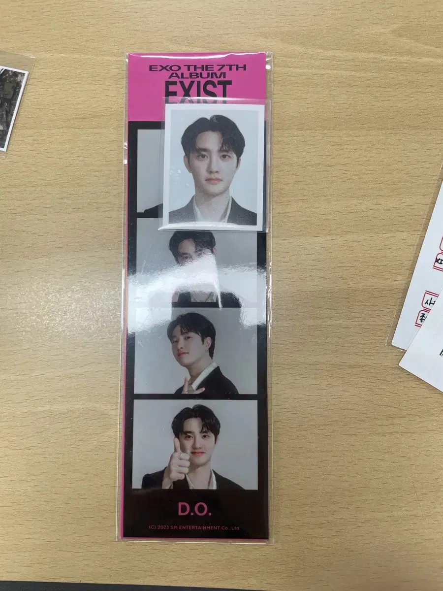 Exo d.o. Do Kyungsoo) exist Necut Corporation