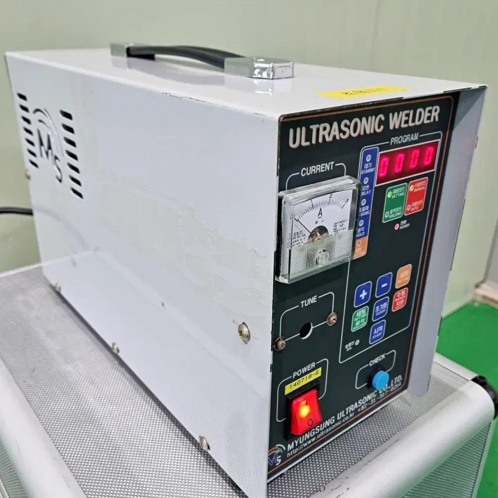 명성 초음파용착기 Ultrasonic welder.