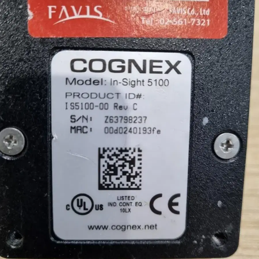 COGNEX IN-Sight 5100 산업용 비전 카메라.