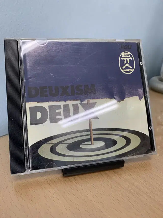 듀스 2집 Deux CD Deuxism