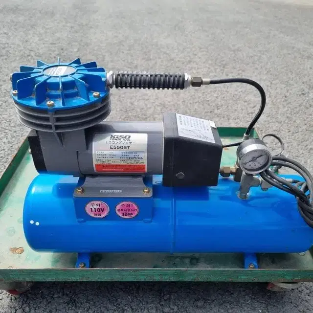 KISO POWER TOOL E5505T 미니 콤프레샤.