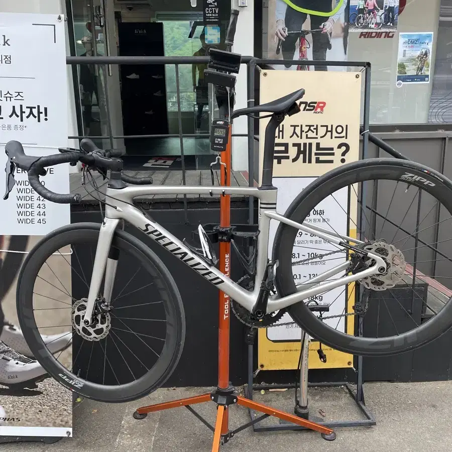 로드 스페셜라이즈드 루베 21년식