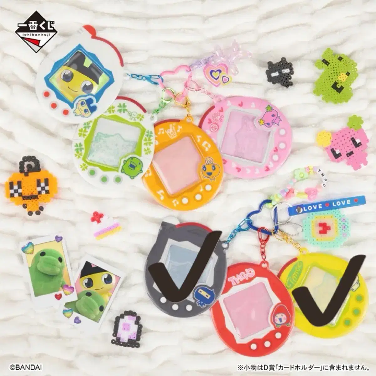 (Unsealed) Tamagotchi Kuji D-phase photocard holder in bulk