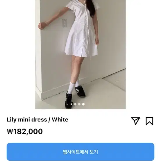 lea 르에 릴리 미니 드레스 화이트 lily mini dress