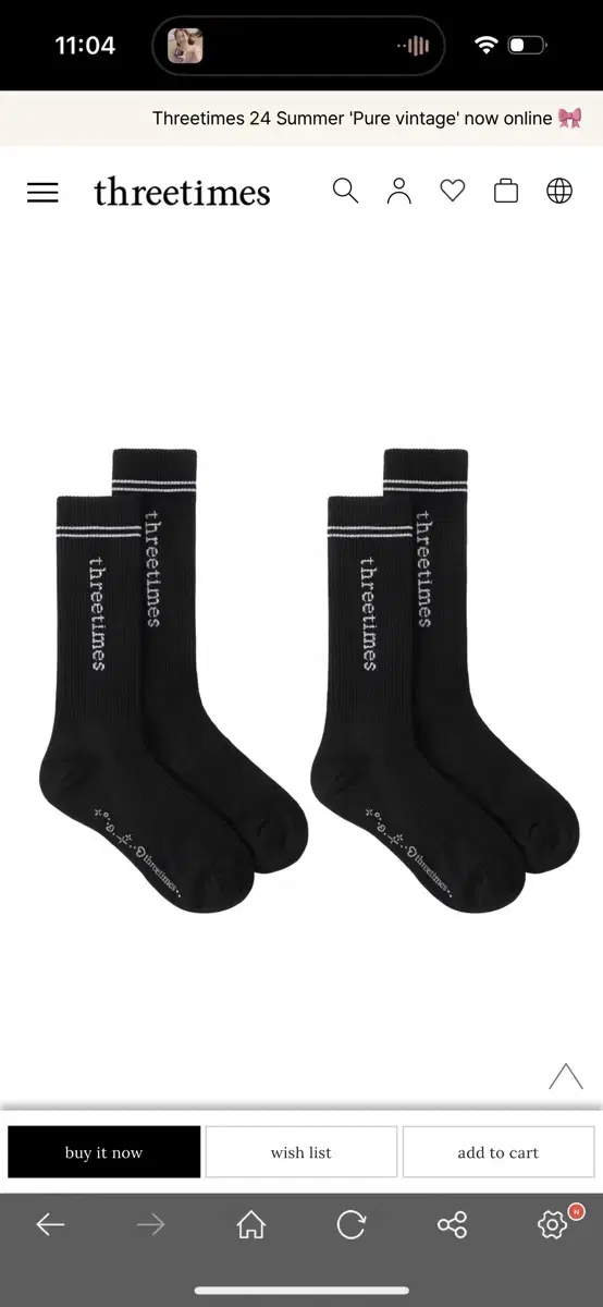 쓰리타임즈 sports non-slip socks 양말