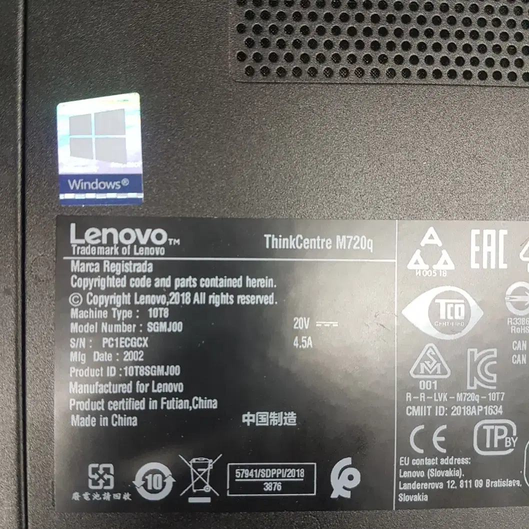 Lenovo 레노버 M720q 미니PC 판매합니다.