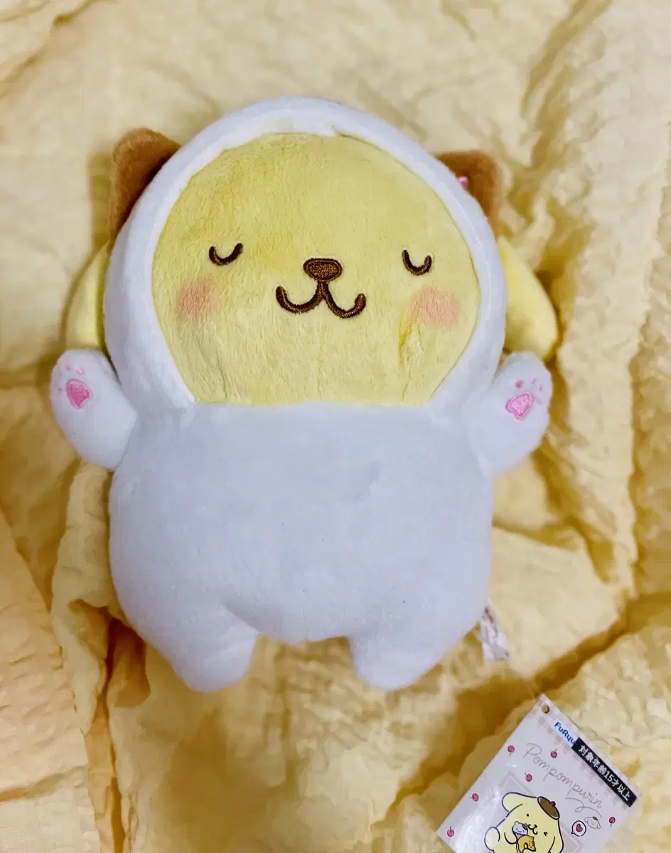 Sanrio Pompompurin Neko doll Cat doll (Genuine)