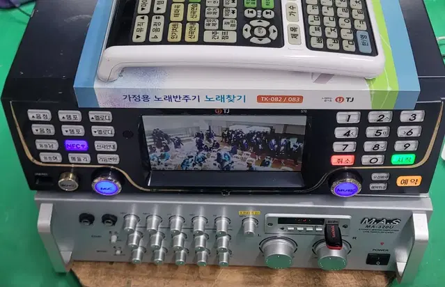 태진반주기 S70L 신곡2023년4월 리모콘 포함