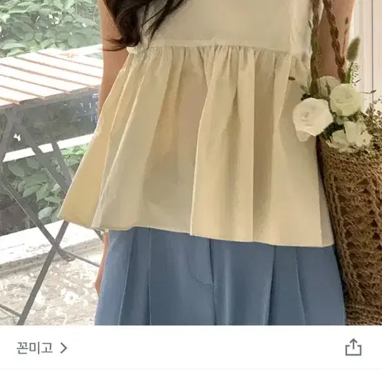 꼰미고 코튼 플레어 나시 옐로우