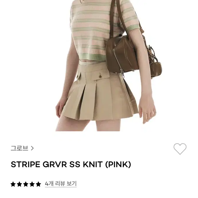 그로브 니트(STRIPE GRVR SS KNIT (PINK))