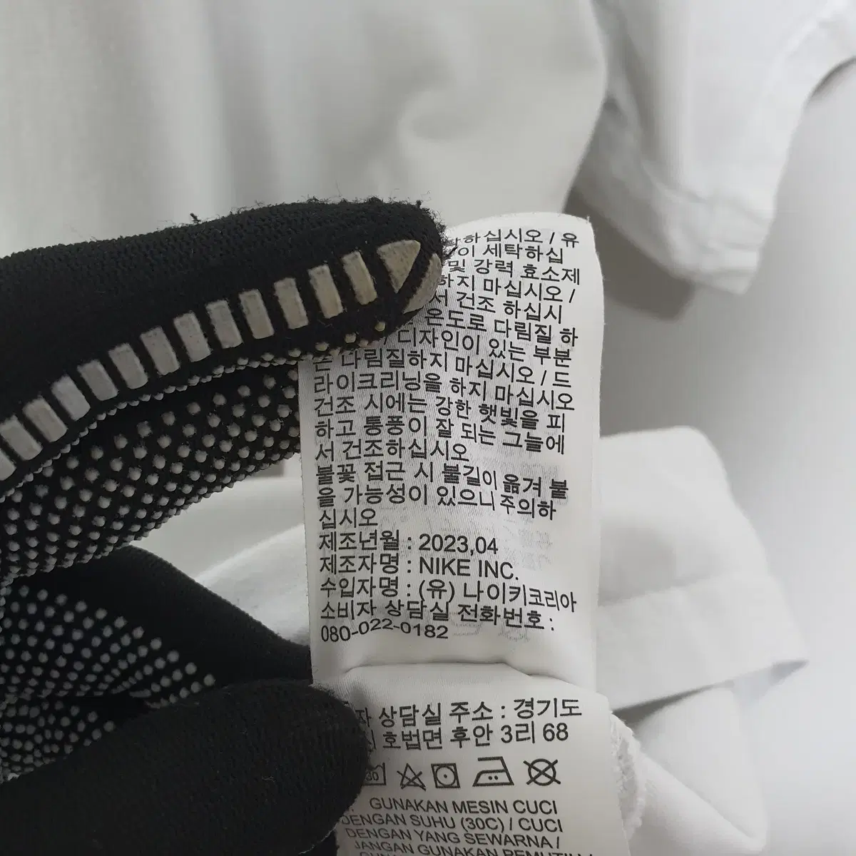 E-99 나이키 남성 DNA HBR M90 반팔티셔츠 2XL 23년식