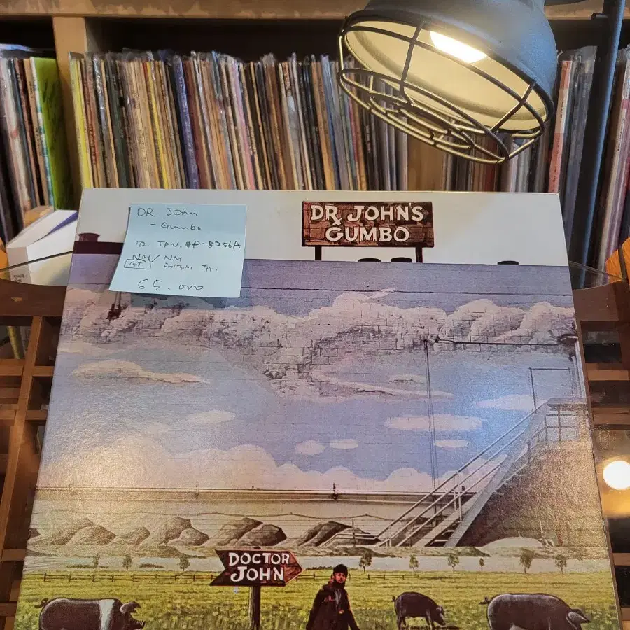 DR.JOHN.gumbo.72.jpn.lp.민트급.