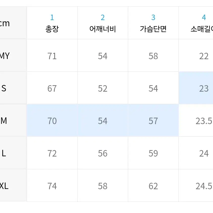 와릿이즌 엔젤 와펜 카라 반팔 티셔츠 블랙 L