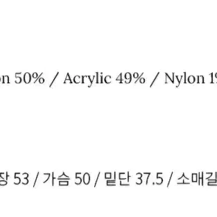 (새상품)몽돌 브이넥 반팔 니트(무료배송)