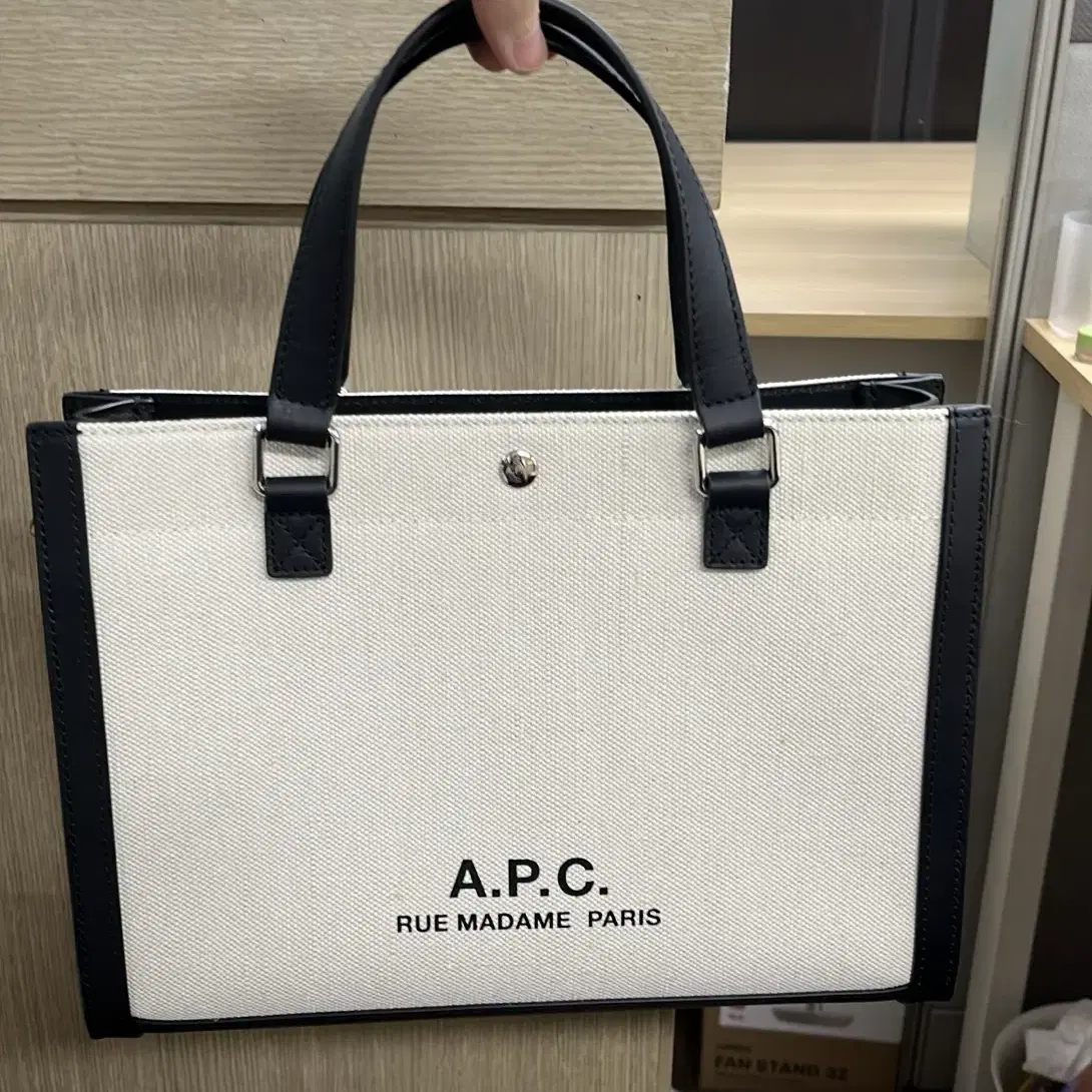 A.P.C. 아페쎄 카밀레 쇼퍼 토트백 COEYO-M61773-BAA