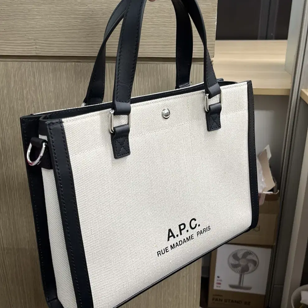 A.P.C. 아페쎄 카밀레 쇼퍼 토트백 COEYO-M61773-BAA