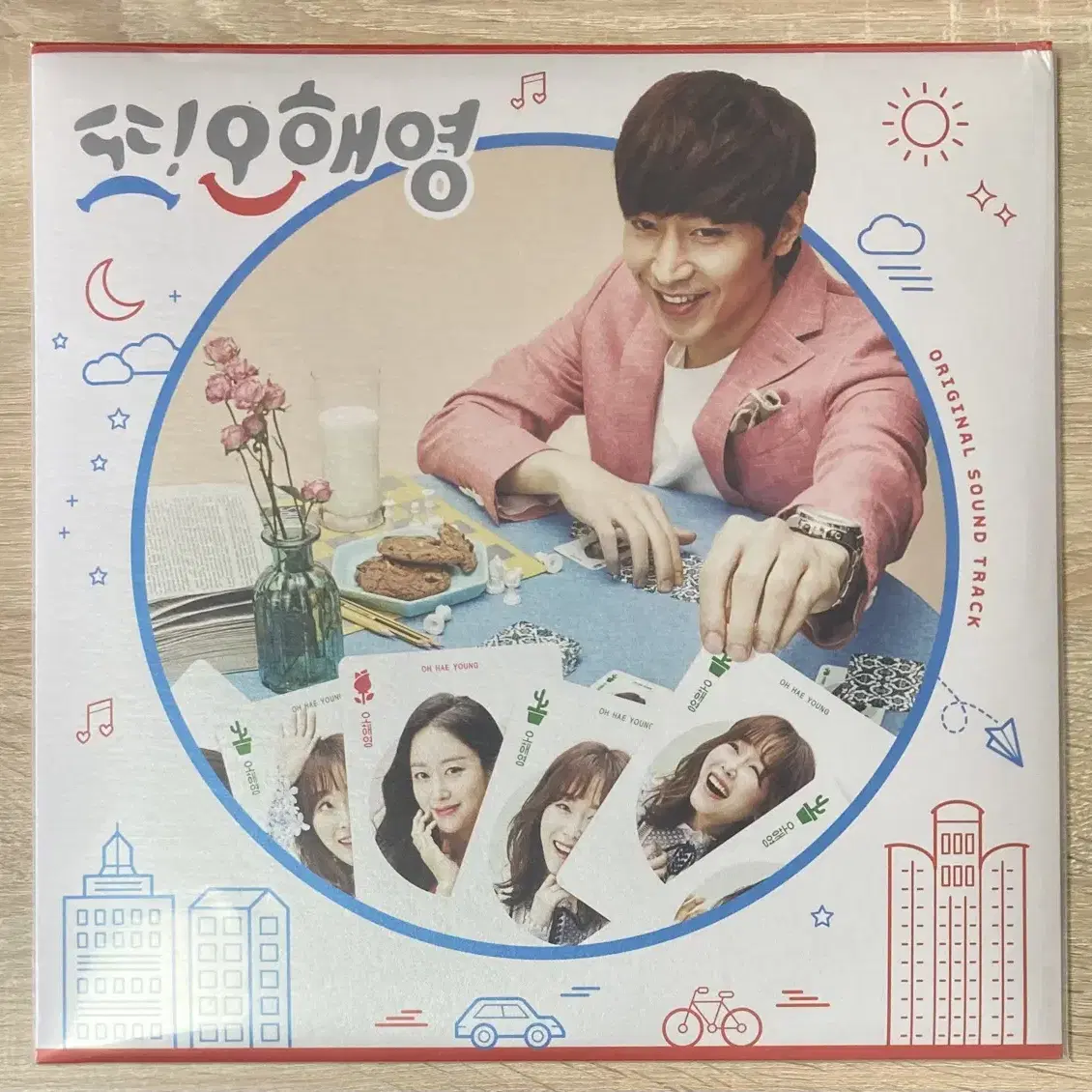 또 오해영 O.S.T LP 판매