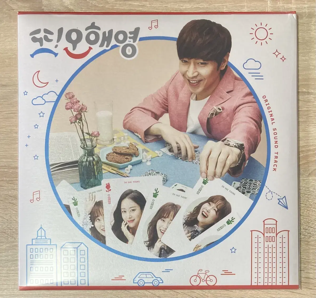 또 오해영 O.S.T LP 판매