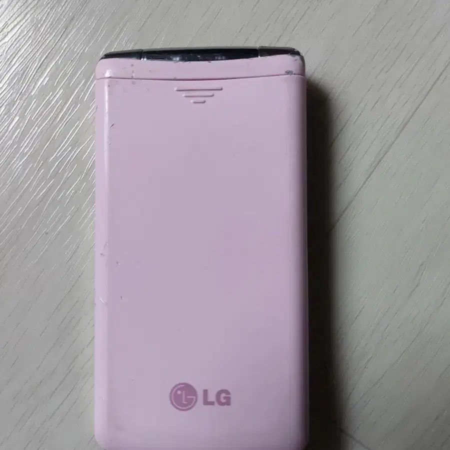 아이스크림폰 LG-LH5000 폴더폰