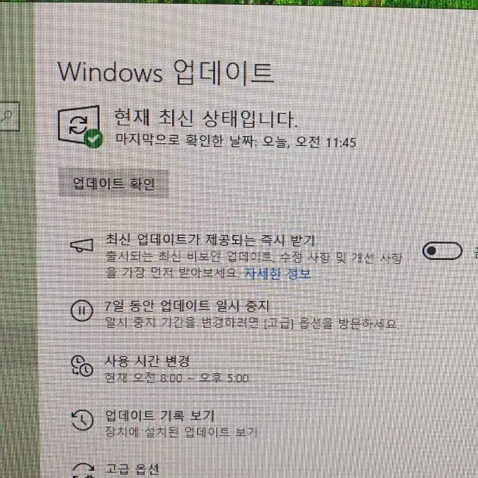 삼보TG 데스크탑, i5-6500