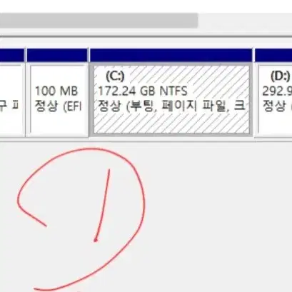 부산 컴퓨터 본체 2대 판매합니다