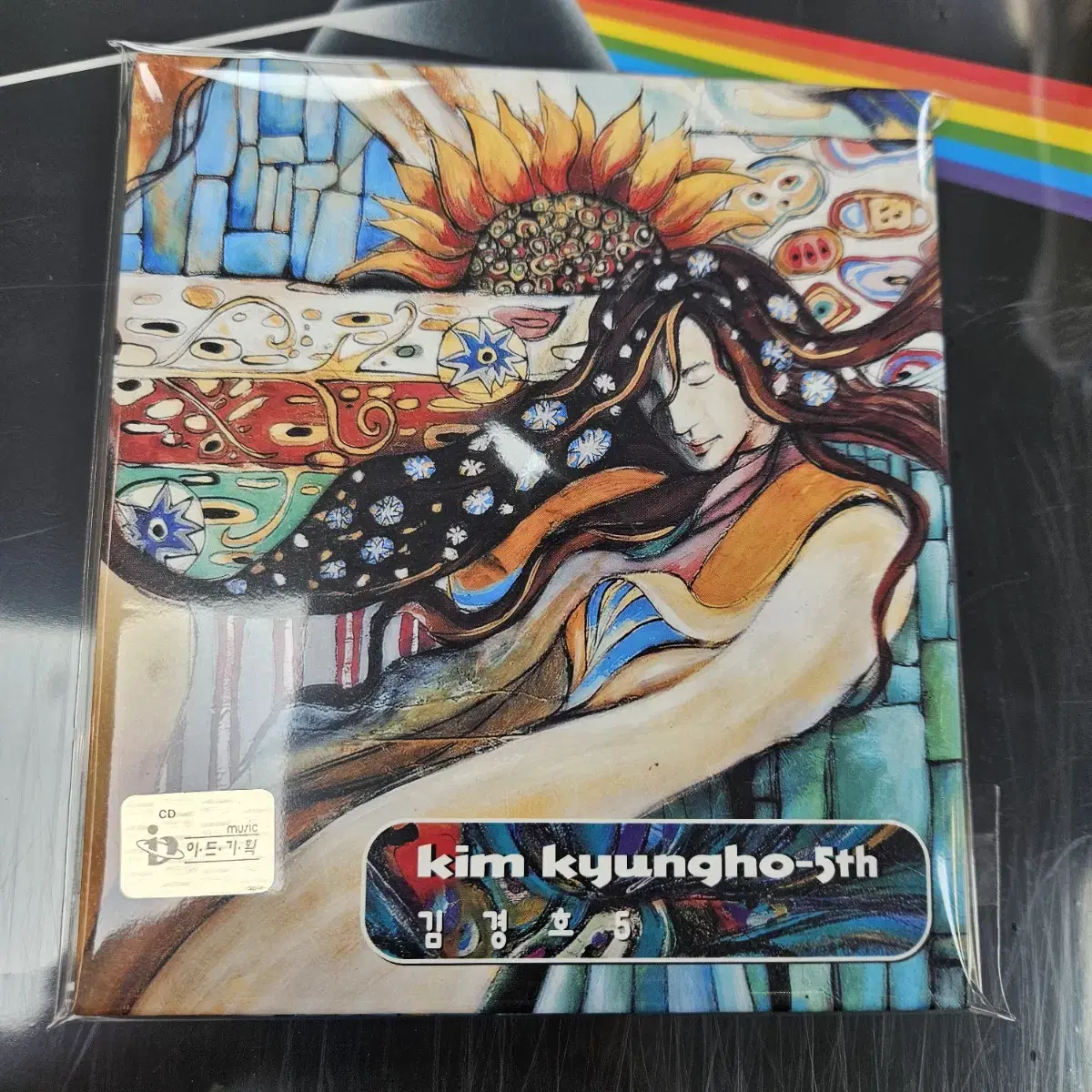 First edition of Kim Kyung Ho's 5th book digipack unsealed