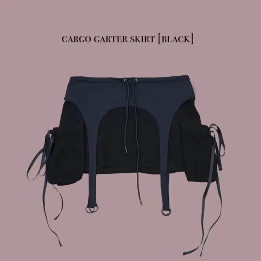 엘프엘프엘프 CARGO GARTER SKIRT 판매