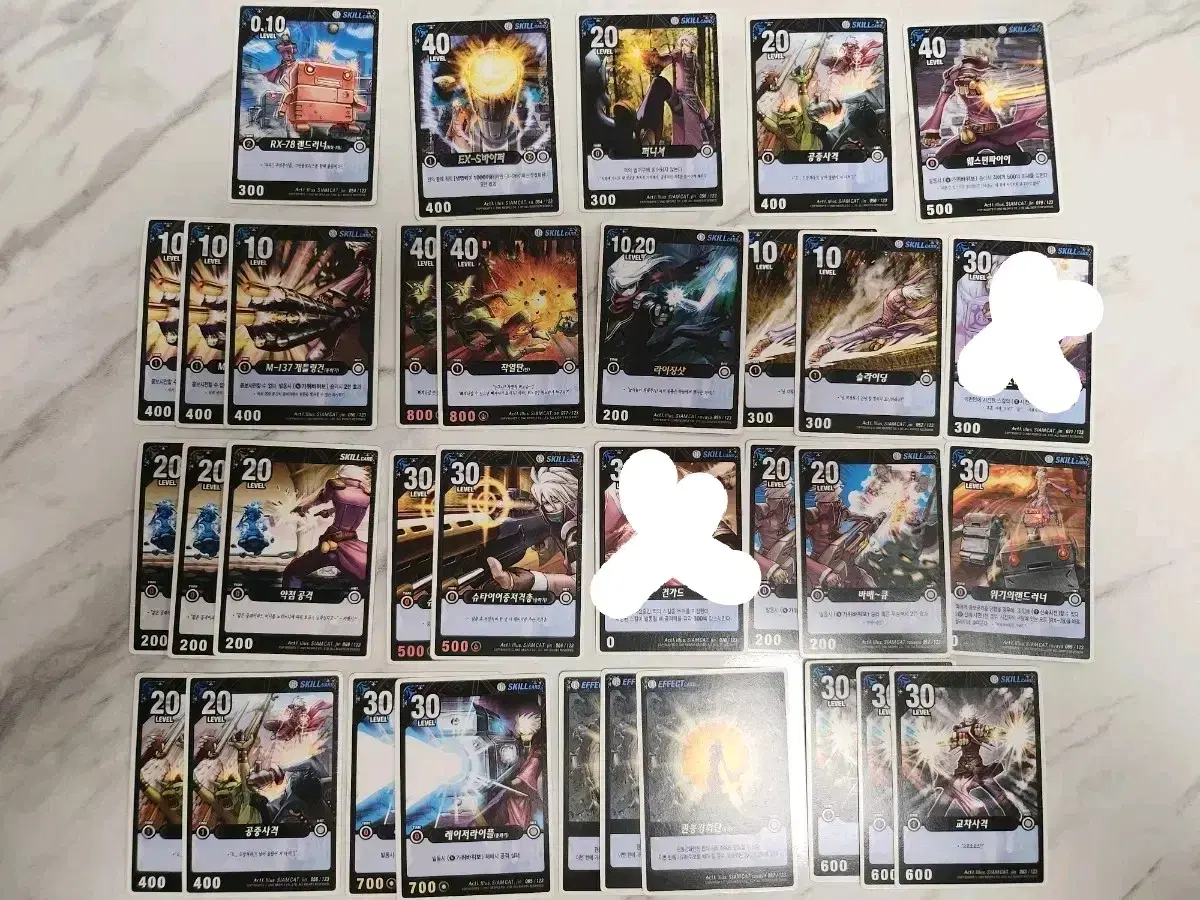 던전앤파이터 카드(tcg)