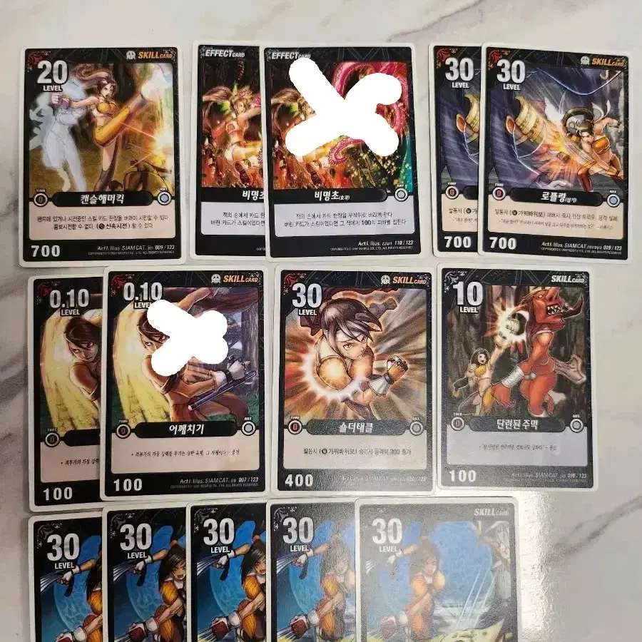 던전앤파이터 카드(tcg)