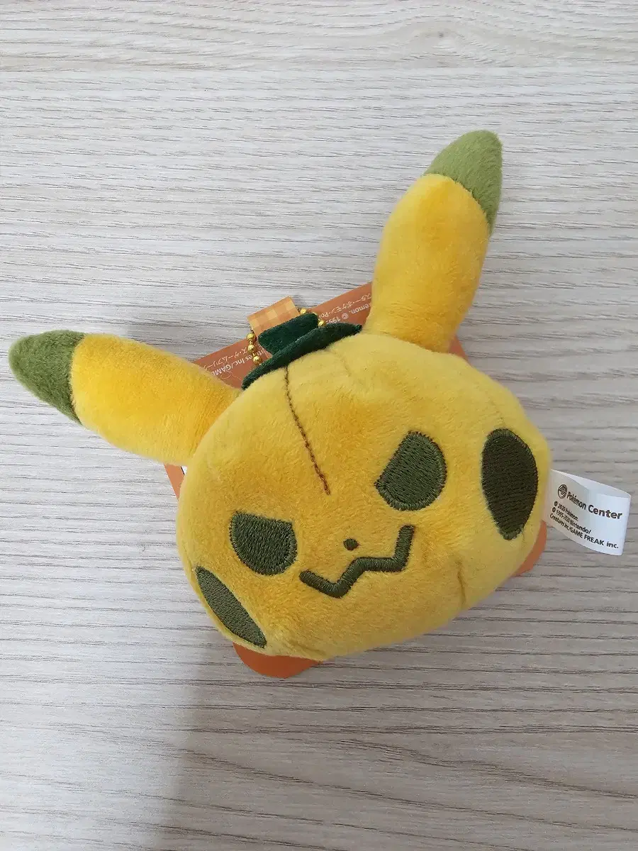 Pokemon Halloween Pumpkin Pikachu Doll