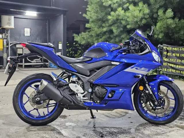 [부산/포항]야마하 YZF-R3 블루 2020년식