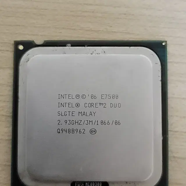 인텔 CPU G2020 E7500