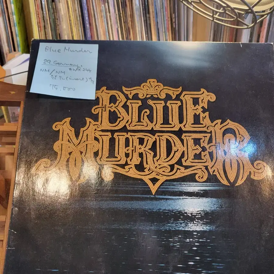 Blue Murder.89.germany.민트급 lp