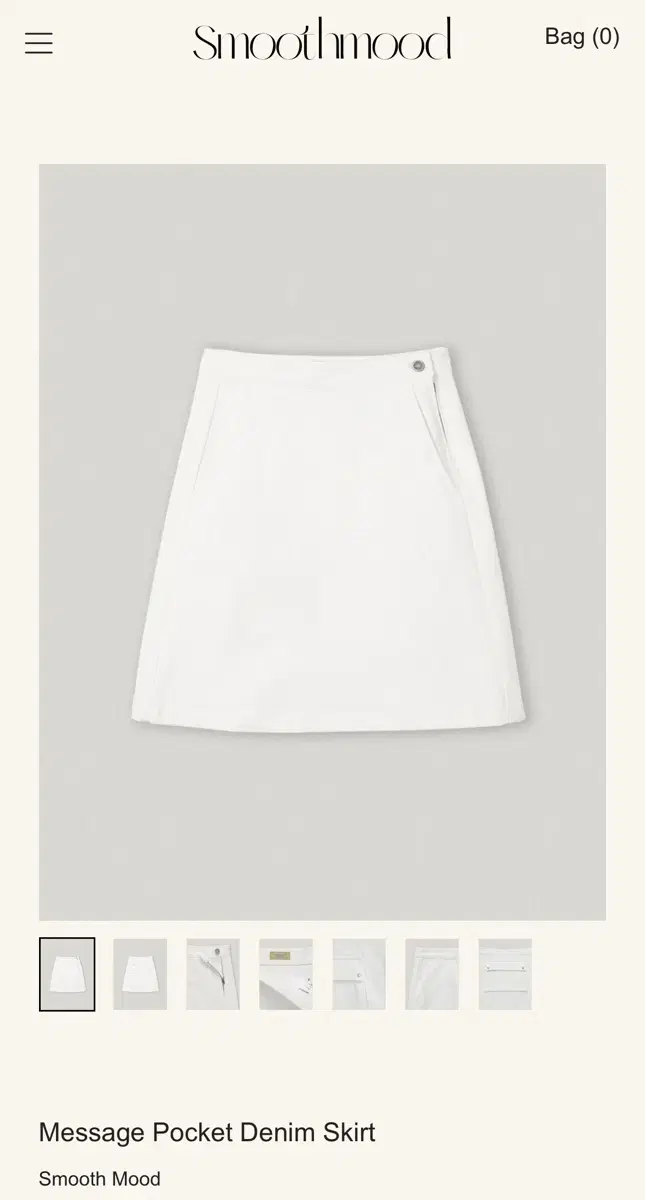 스무스무드 Message Pocket Denim Skirt M (새상품)