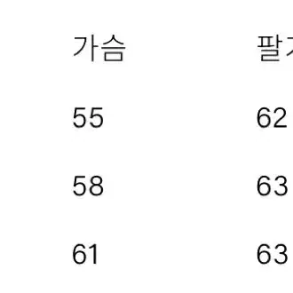 [XL]부기홀리데이 이탈리안 셔츠