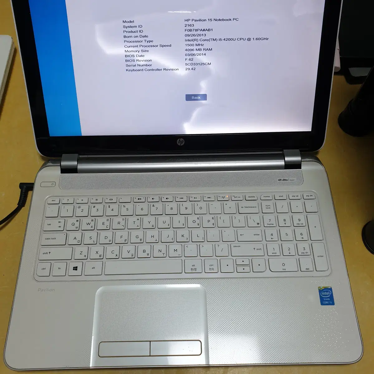 노트북 부품용 HP 15-n004TU i5 4200 화면고장 5만원