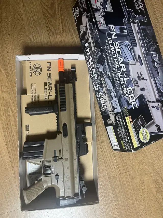 SCAR-L 전동 연발 비비탄총